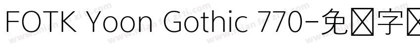 FOTK Yoon Gothic 770字体转换